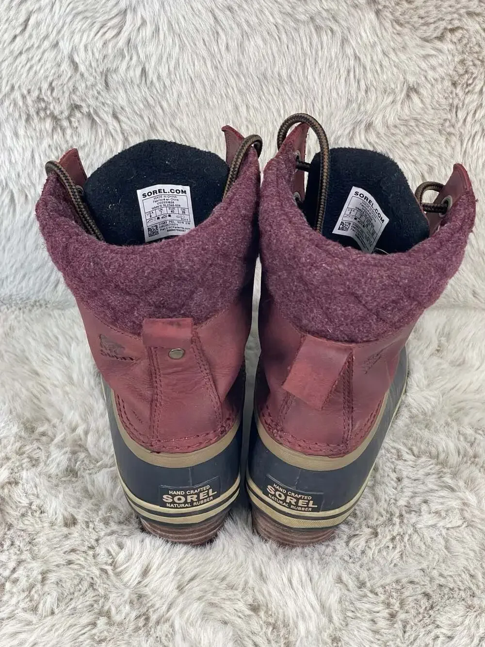 Sorel slimpack ii